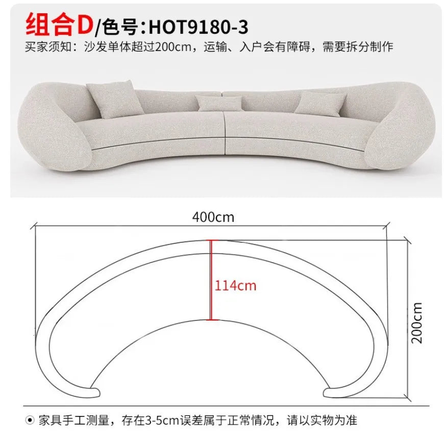 Retro old money wind curved design special-shaped large flat-layer fabric sofa lamb wool semi-circular moon sofa