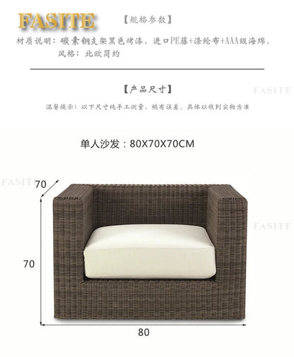 Courtyard sofa, villa, garden terrace, sun protection, waterproof, outdoor leisure rattan weaving corner