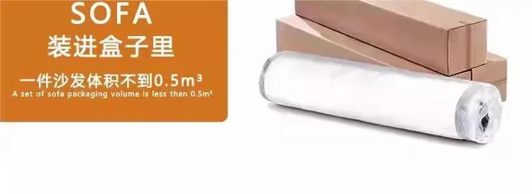 Living Room Compressed Vacuum Sofas Modern Small Apartment Fabric Living Room Sofa Cream Style Marshmallow Sofa Free Combination