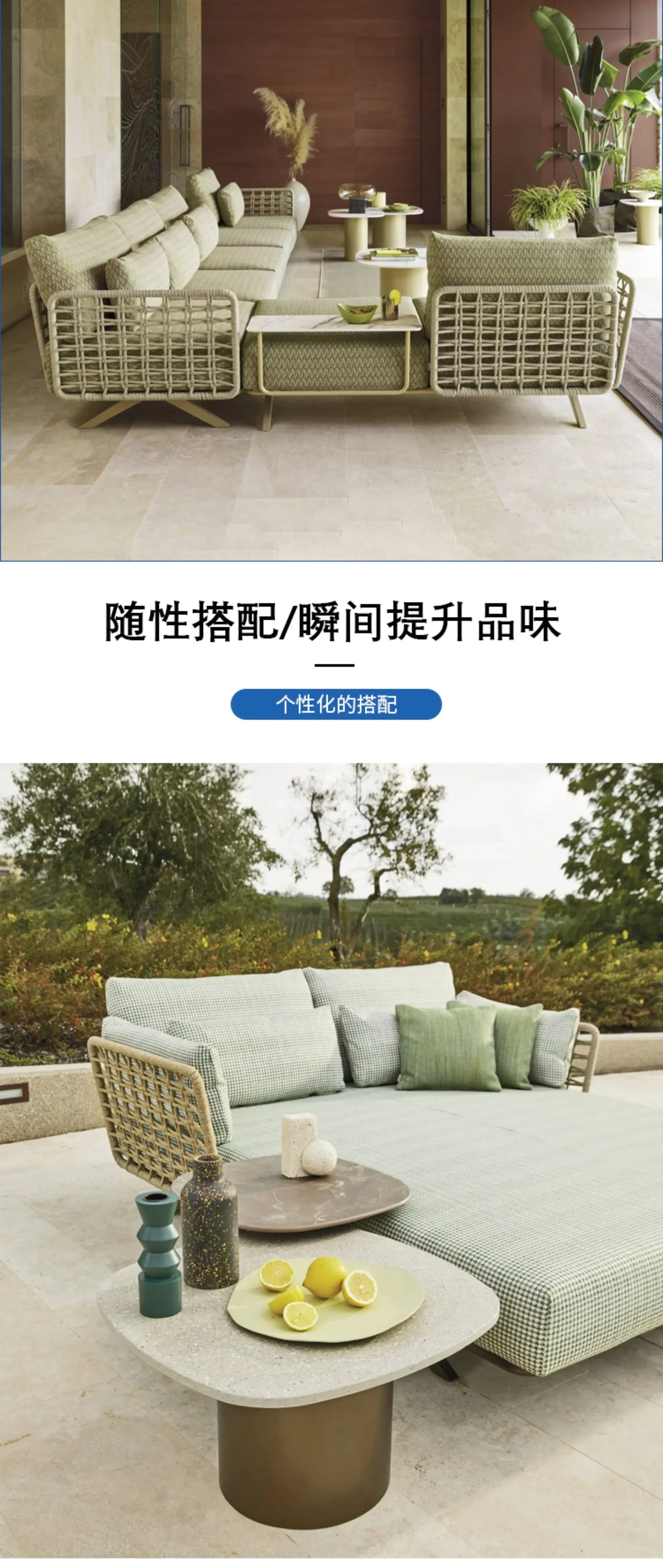 New arrive Nordic outdoor sofa rainproof rattan cafe courtyard hotel garden leisure card seat combination420