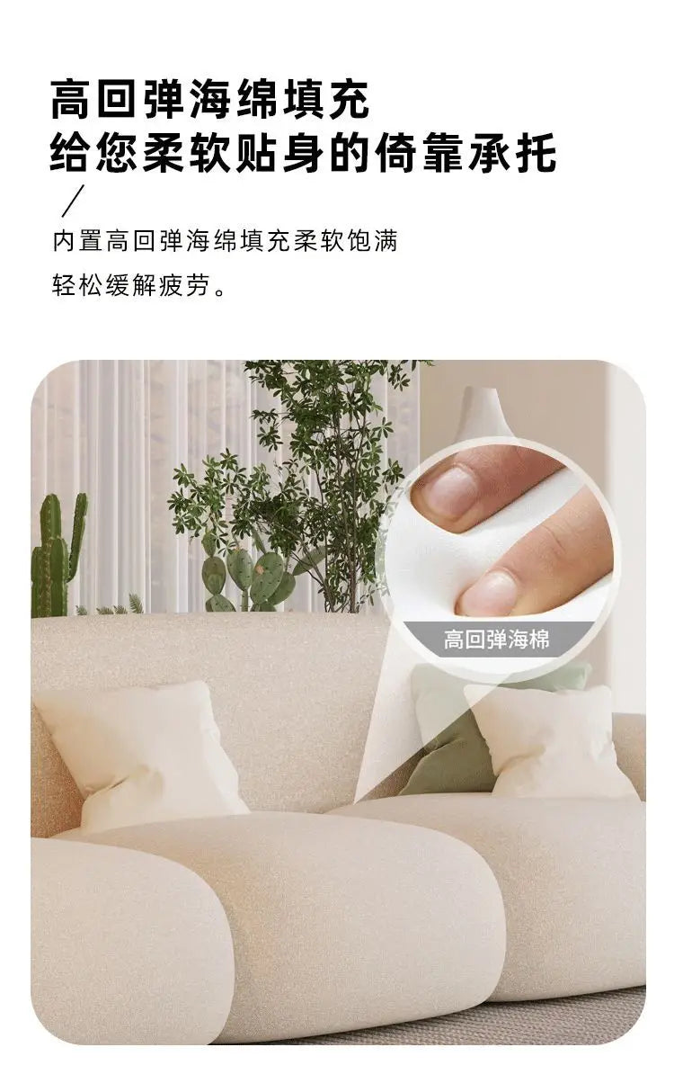 Simple living room, modern cream style, rental house, fabric sofa, straight row light luxury, bedroom sofa