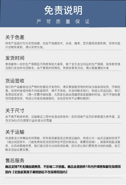 Office reception Small apartment sofa Barber shop Waiting chair Rental house Clothing beauty