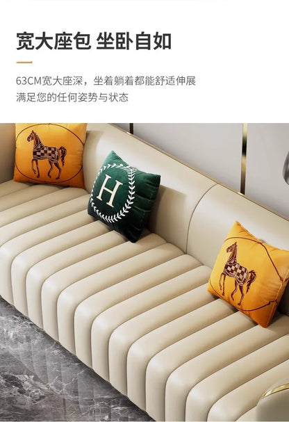Furniture sofa Italian light luxury leather sofa small apartment living room home high-end designer straight row