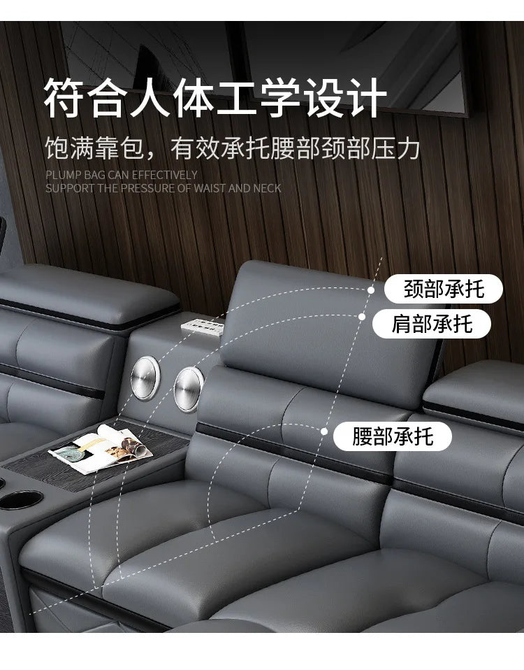 Simple and modern leather sofa combination large apartment living room L-shaped corner function headrest few fully