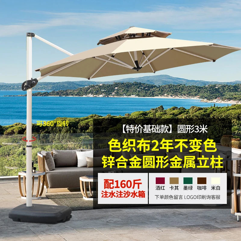 Outdoor Parasol Garden Umbrella Villa  Balcony Awning Outdoor  Stand Large Roman