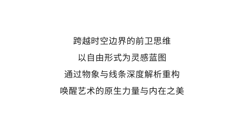 Art Aesthetics Sofa Villa Modern Light Luxury Furniture High Luxury International Pavilion J1