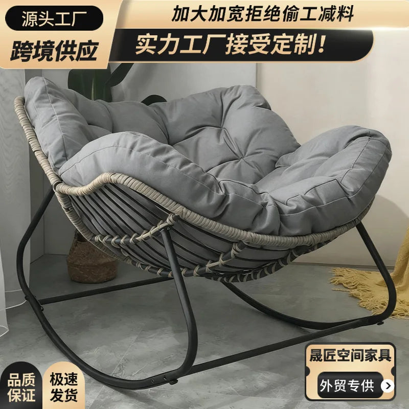 Adult Balcony Home Leisure Couch Sitting Room Single Sofa Internet Celebrity Rocking Chair