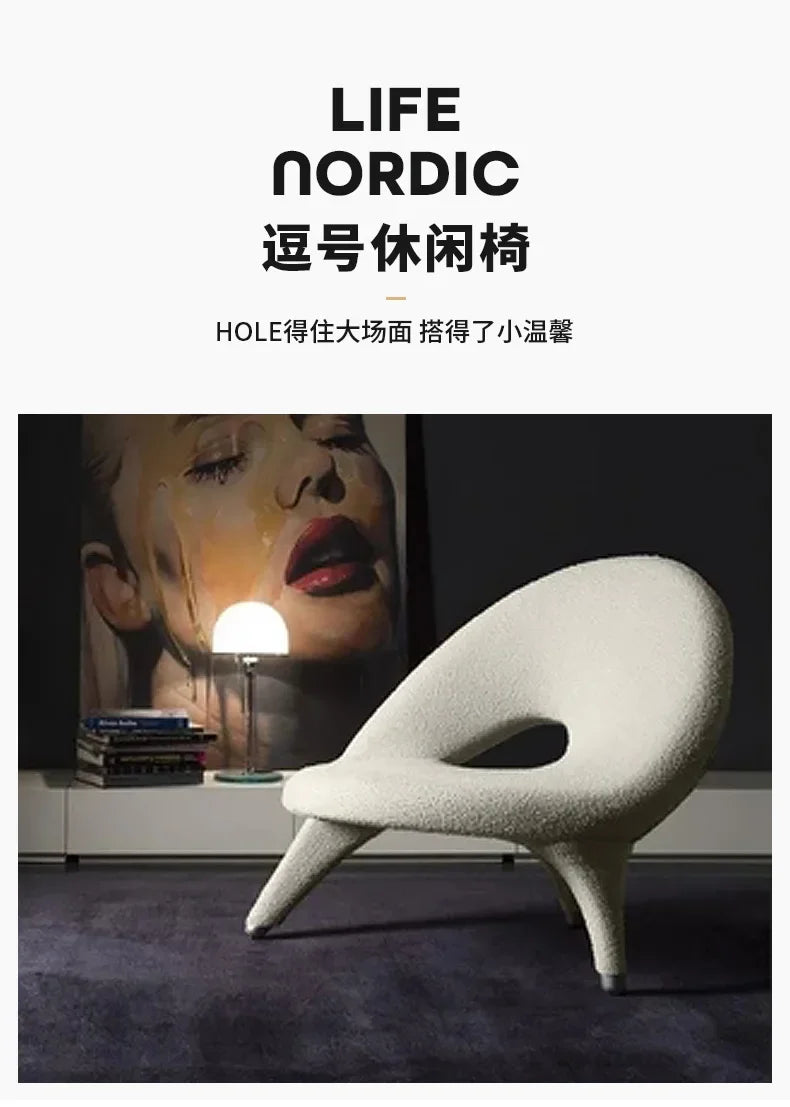 Italian Minimalist Creative Single Fabric Sofa Modern Light Luxury Home Living Room Bedroom Wingback Chair