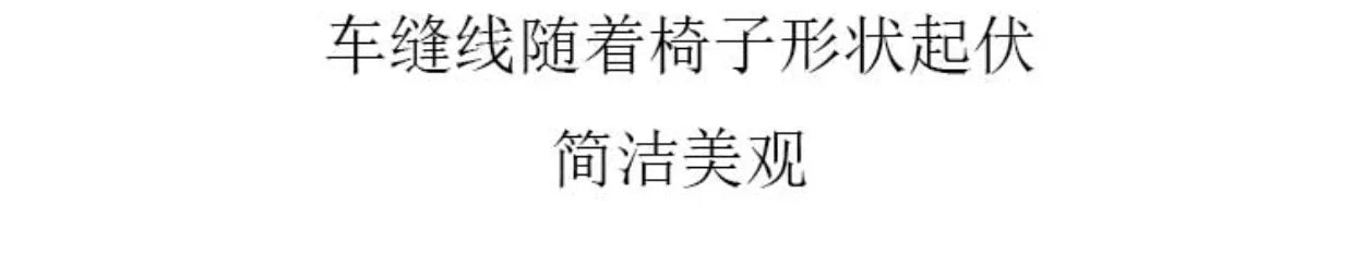 Sofa chair Makeup chair