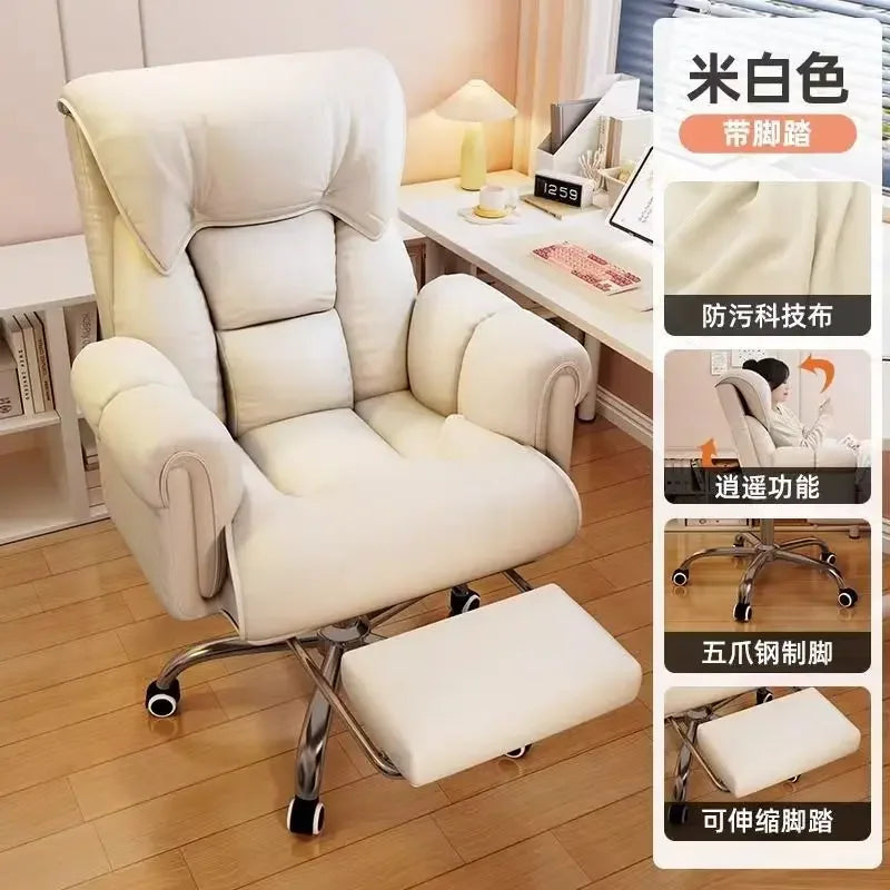 Ergonomics Office Chairs E-sports Computer Chairs Height-adjustable Dormitory Backrest Stools Silla Gamer Home Office Furniture