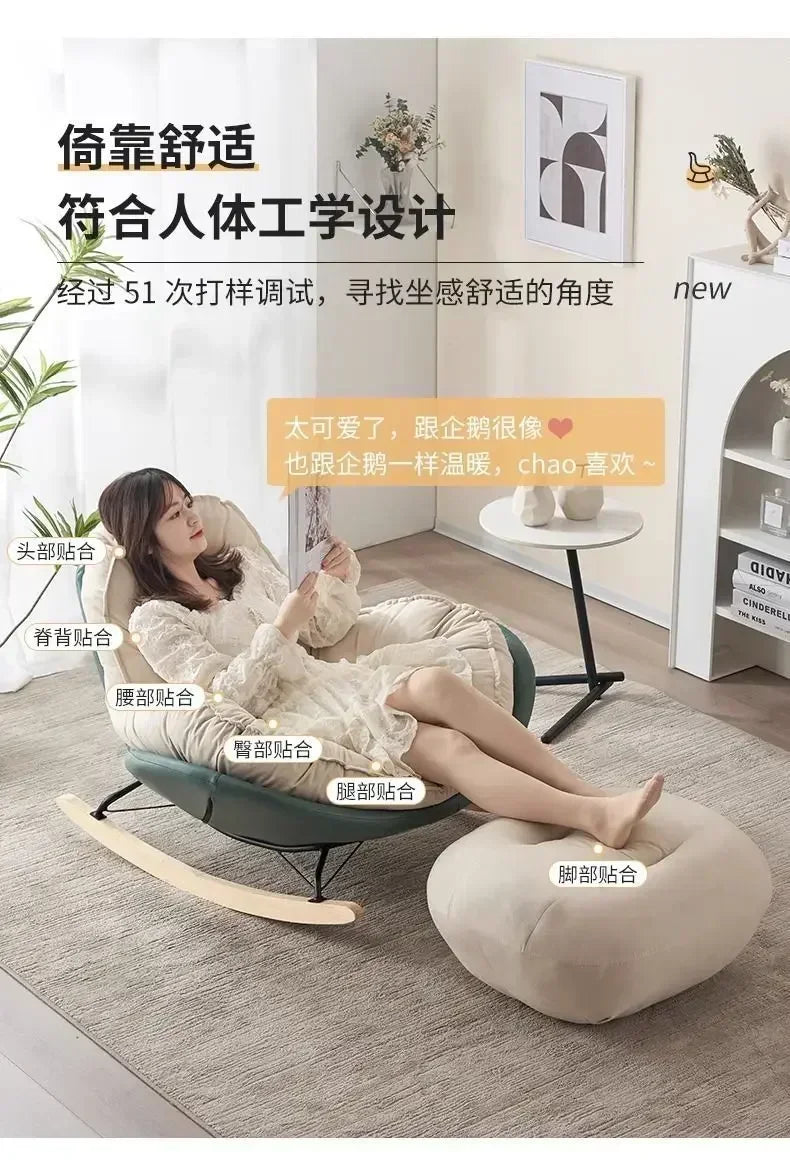 Lazy Couch Penguin Rocking Chair Indoor Leisure Rocking Chair Lounge Chair Rocking Daybed Adult Lounge Snail Balcony Home Egg