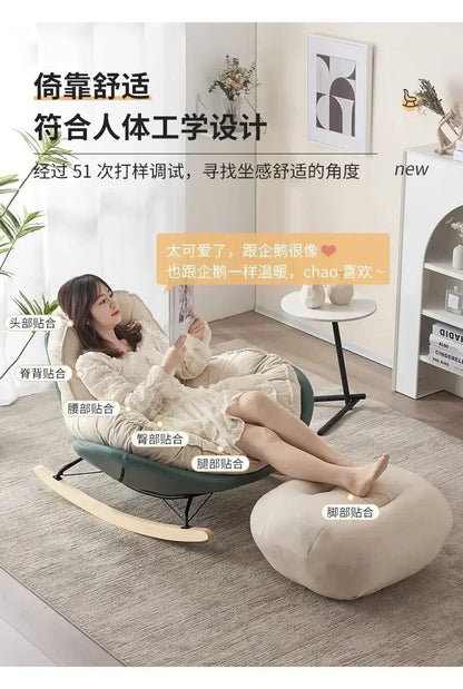 Lazy Couch Penguin Rocking Chair Indoor Leisure Rocking Chair Lounge Chair Rocking Daybed Adult Lounge Snail Balcony Home Egg