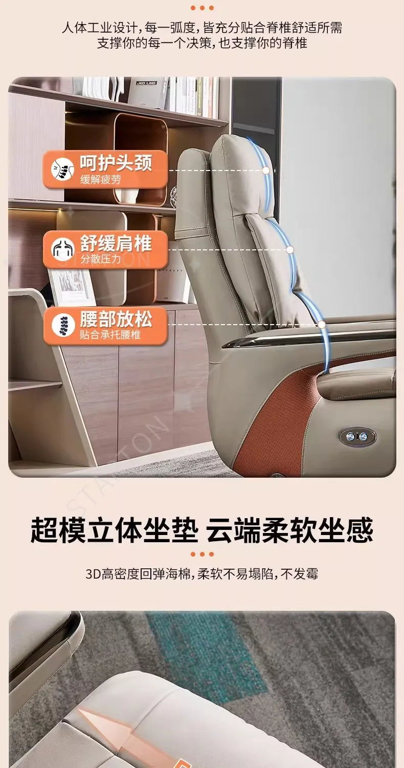 new Luxury Chair With Wheels Desktop Chair  Chaise Design Chairs Playseat Ergonomic Office Chairs & Sofas Desk Gaming