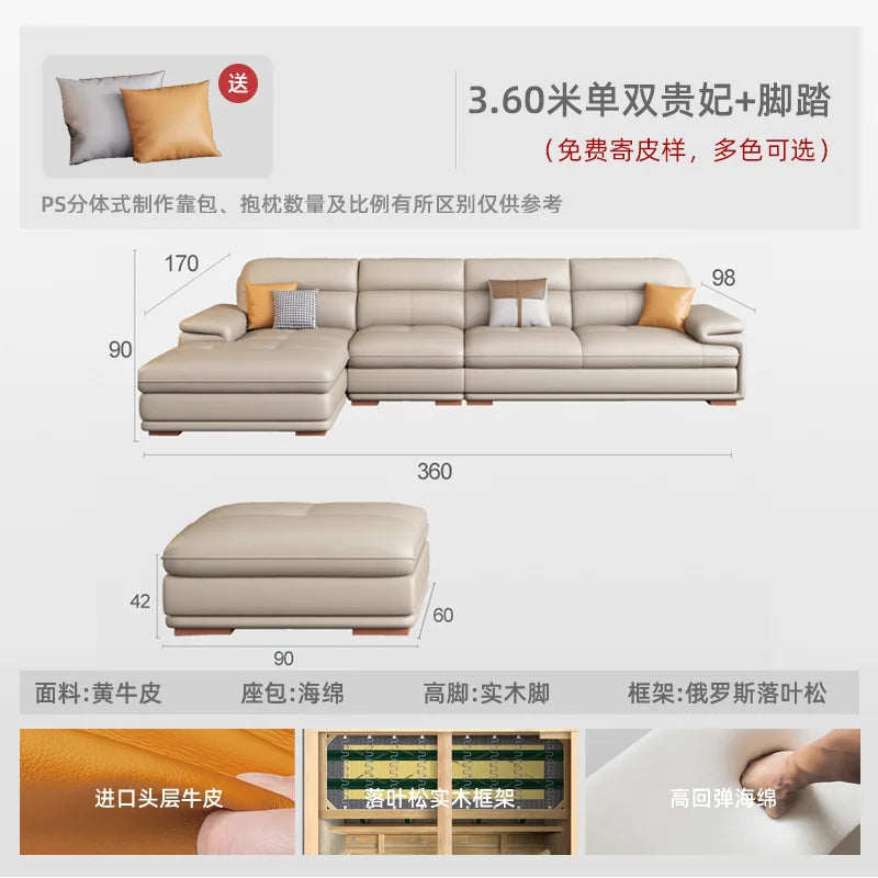 The first layer of cowhide leather sofa living room combination modern simple size apartment cream style leather sofa