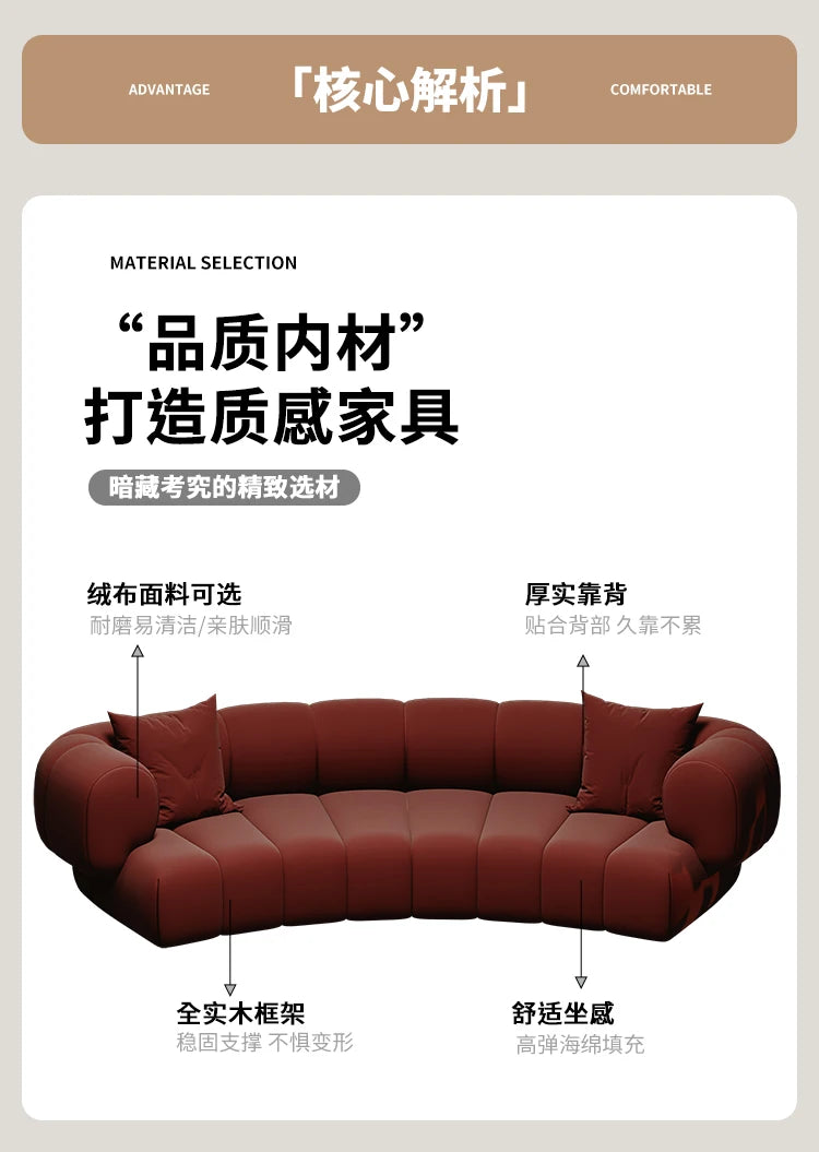 #  Nordic Semi Circular Arc Sofa Modern Designer Beauty Salon Reception Office Sofa Hotel Rest Area Office Furniture Transat