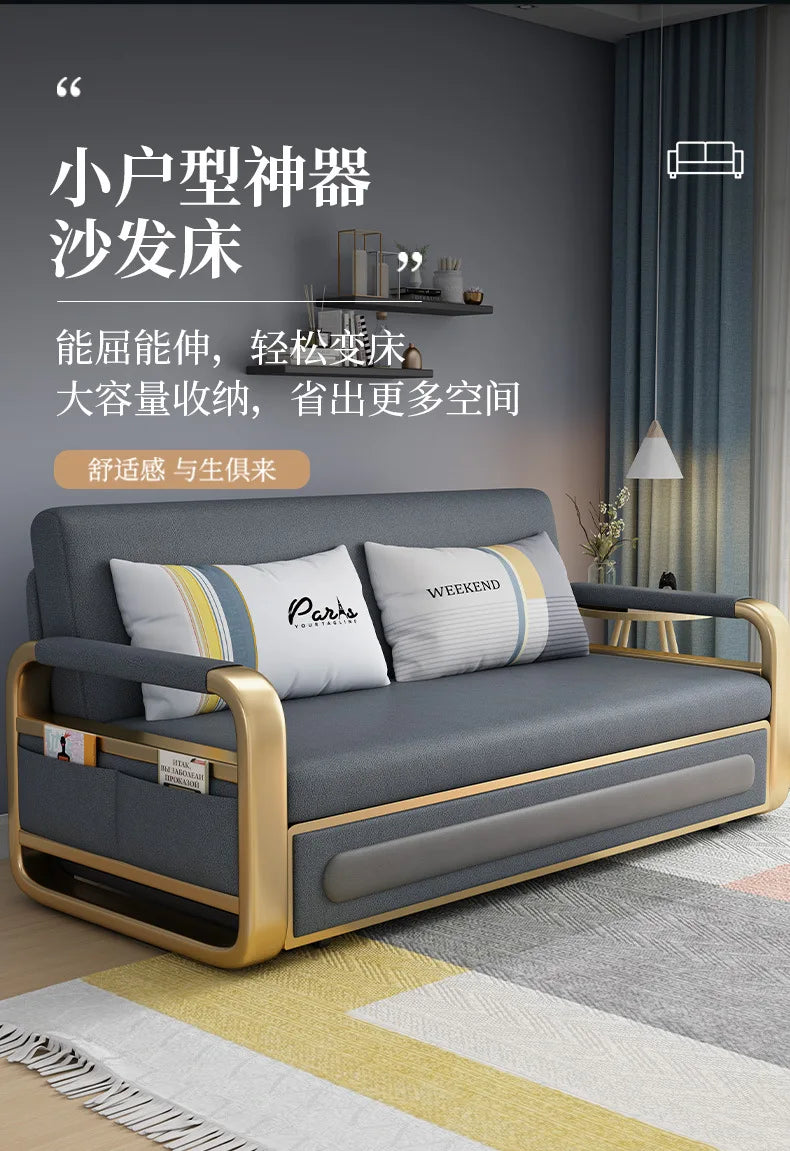 Dual-purpose simple multi-functional storage sofa bed retractable small apartment living room push-pull single double technology