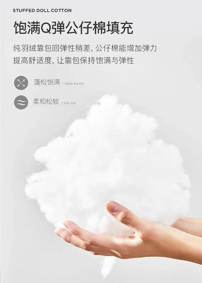 Rocking Chair Rattan Lazy Net Red Sofa Home Living Room