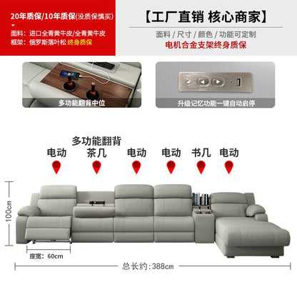 Living Room Modern Sofas Multifunction Armchairs Apartment Leather Sofas Electric Lazy Sillas Para Sala De Estar Home Furniture