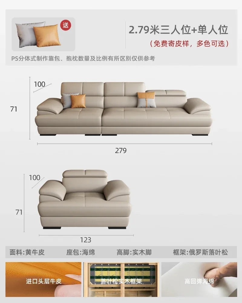 Nordic leather sofa with cowhide top layer, simple modern size, living room, Italian minimalist cream style leather sofa