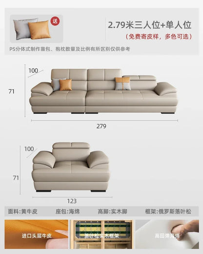 Nordic leather sofa with cowhide top layer, simple modern size, living room, Italian minimalist cream style leather sofa