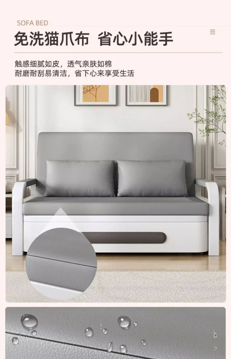 Sofa bed integrated dual-purpose small apartment Internet celebrity balcony multi-function retractable bed New technology