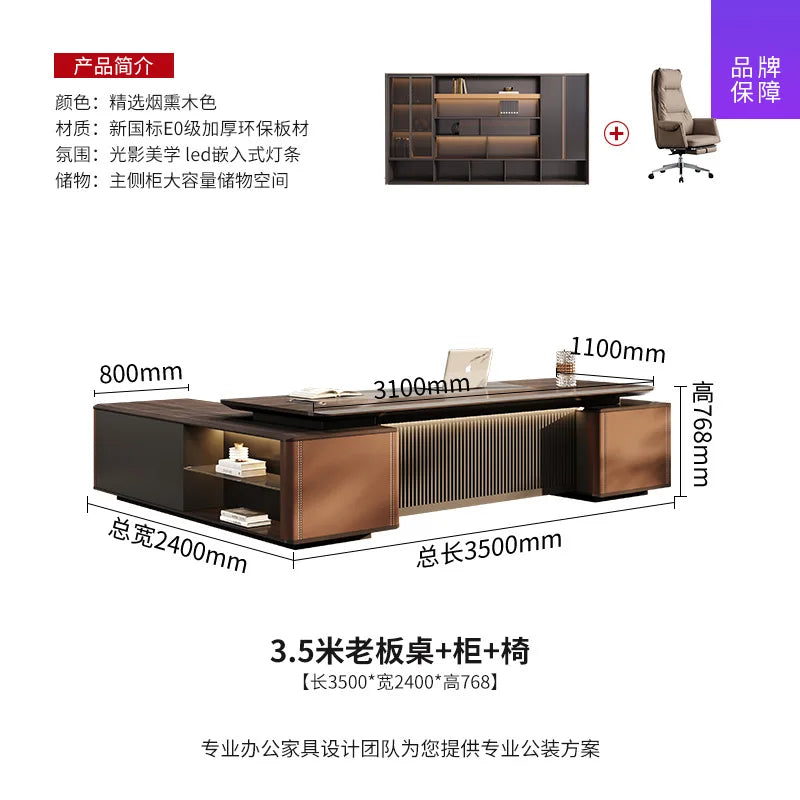Boss Office President's Desk Light Luxury Advanced Sense Large Class Desk Furniture Chairperson's Office Desk And Chair Combinat
