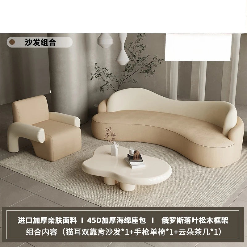 Internet celebrity homestay cream wind sofa small apartment living room beauty salon reception lounge curved sofa combination
