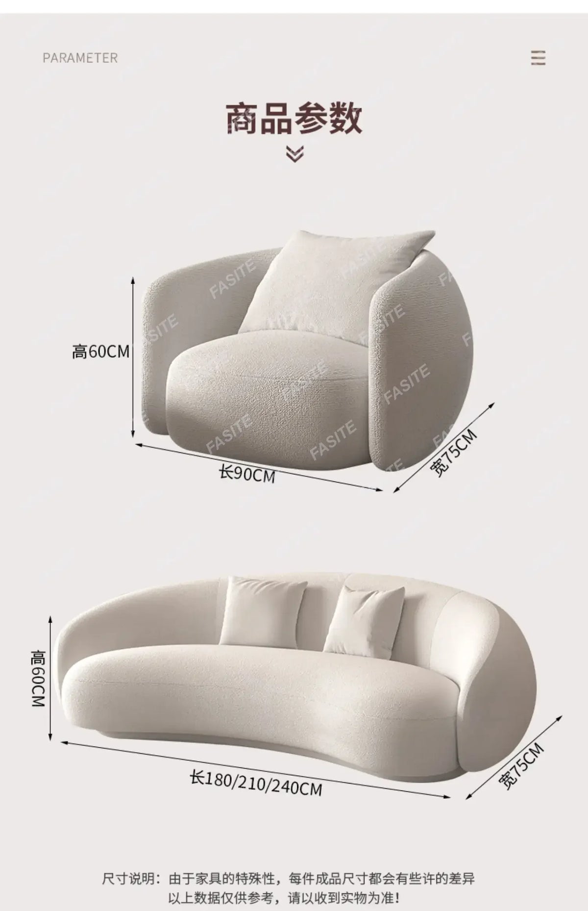 Italian Banana Sofa Minimalist Shaped Sofa Living Room Simple Modern Arc Cashew Sofa-high qualit