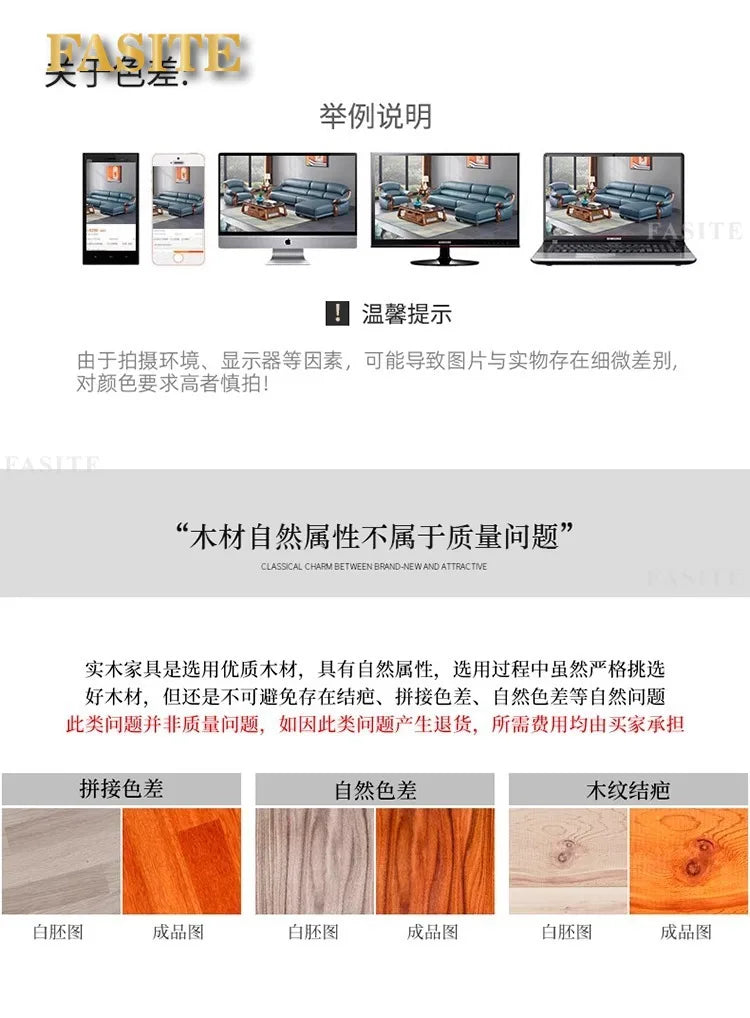 Ebony leather living room sofa combination modern simple light luxury new Chinese style solid wood first layer cowhide furniture