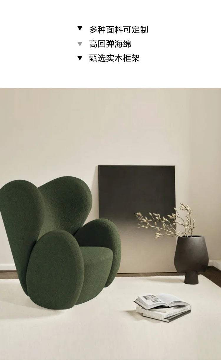 Nordic Lounge Armchair Rocking Chair Living Rooms Modern Individual Armchairs Design  Accordion Dinning Salon Sedie Da Furniture