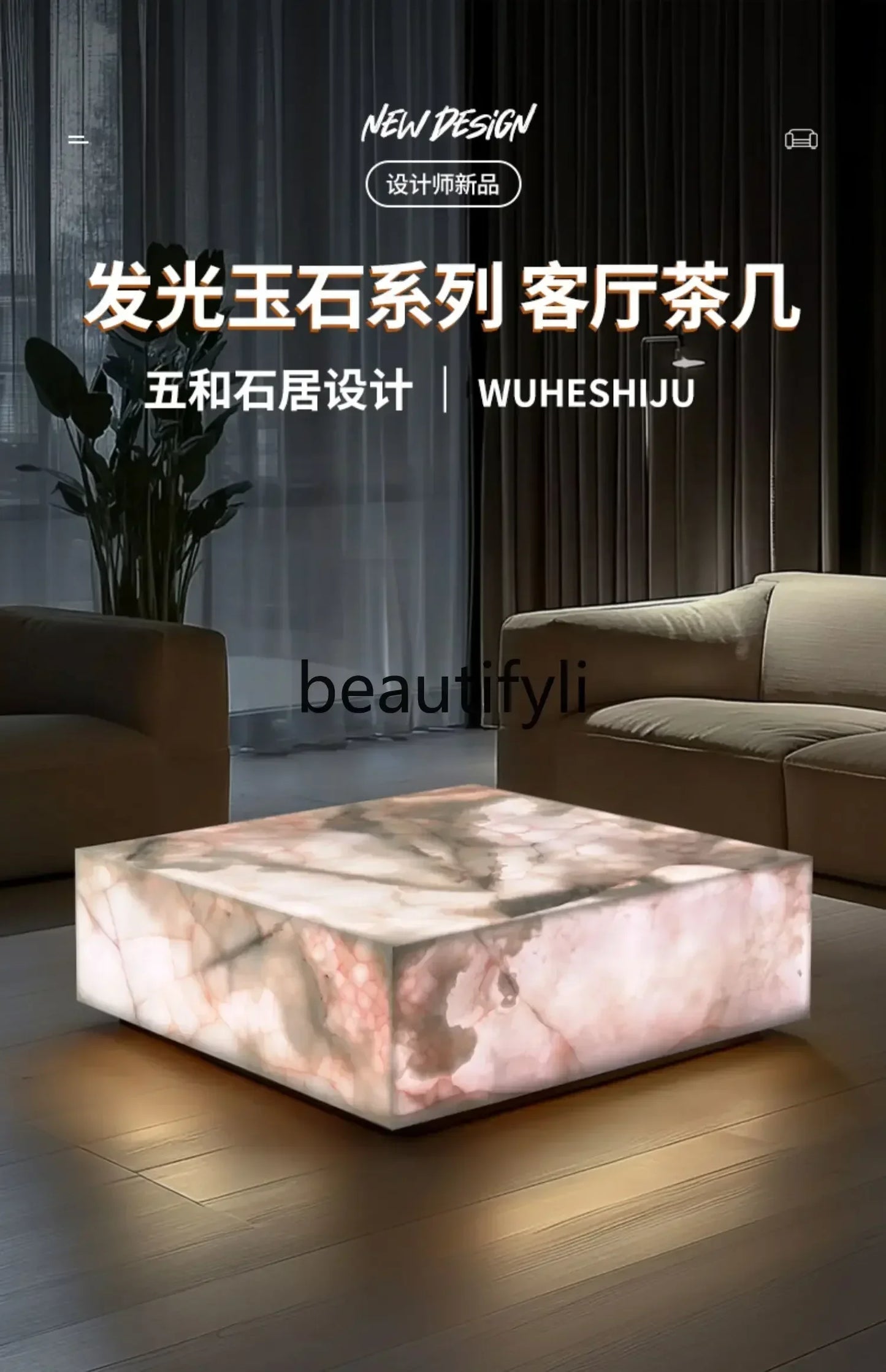 CNatural jade coffee table square crystal light luxury mansion blue and white jade living room marble luminous coffee table C660