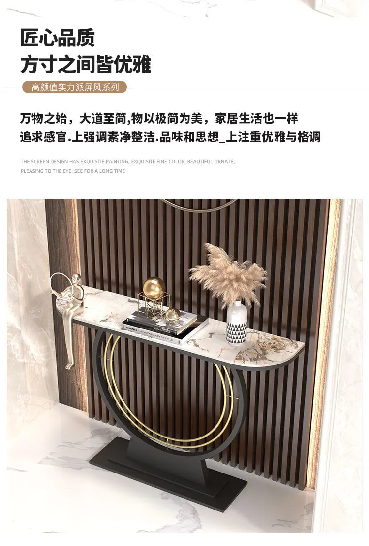 Light luxury entrance table, modern simple narrow case against the wall, aisle corridor decoration, golden end view table, entra