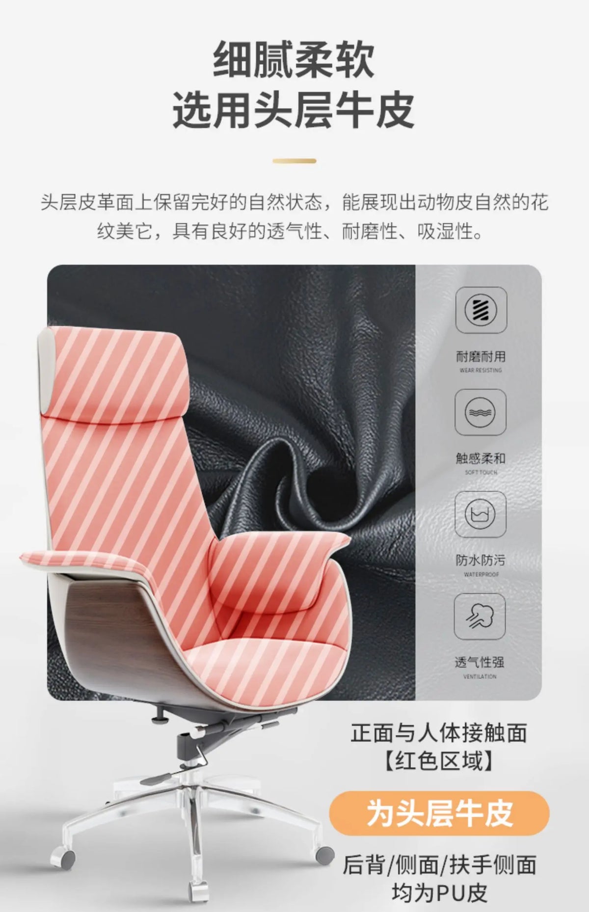 Simple Ergonomic Office Chair Footrest Nordic Style Modern Design Office Chair Comfortable Luxury Chaise Bureau Office Furniture