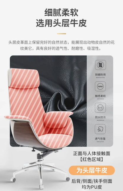 Simple Ergonomic Office Chair Footrest Nordic Style Modern Design Office Chair Comfortable Luxury Chaise Bureau Office Furniture