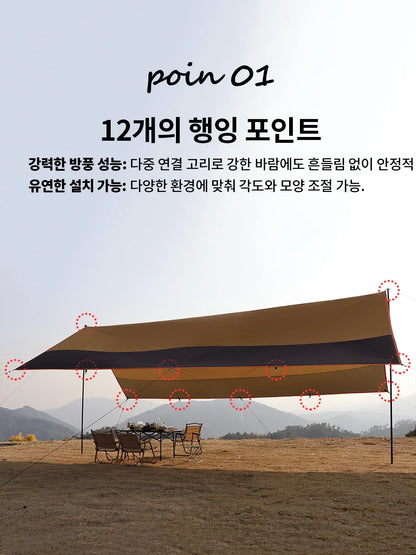 Oxford Large Tarp Waterproof 4x6m Sun Shelter Outdoor Camping Awning Tent Big Tarp Shade Canopy for Family Beach Hiking