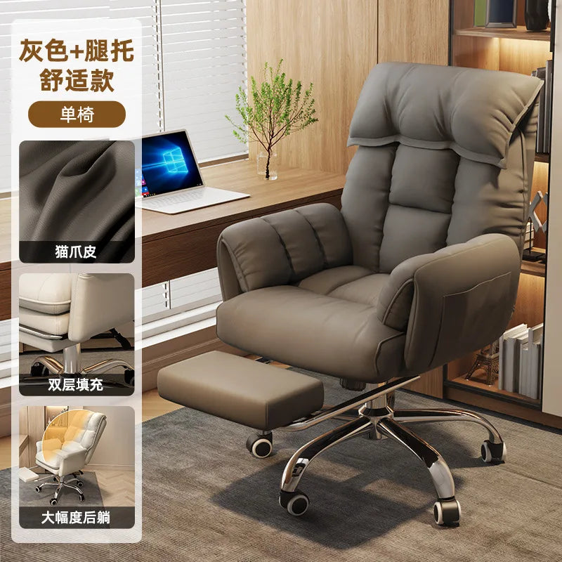 Ergonomics Office Chairs E-sports Computer Chairs Height-adjustable Dormitory Backrest Stools Silla Gamer Home Office Furniture