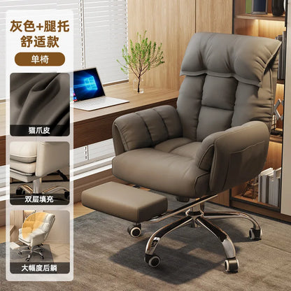Ergonomics Office Chairs E-sports Computer Chairs Height-adjustable Dormitory Backrest Stools Silla Gamer Home Office Furniture