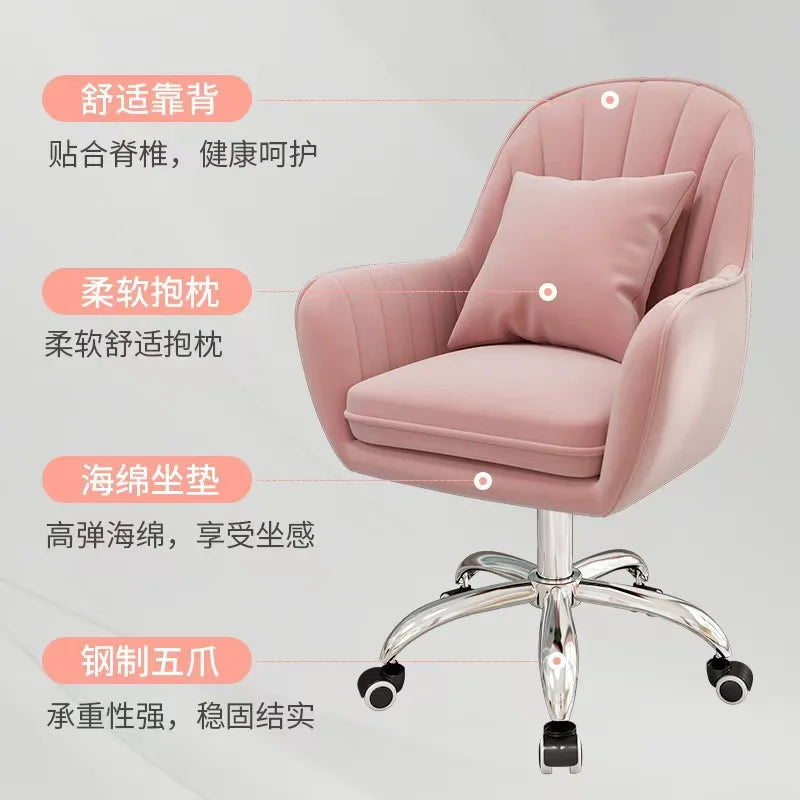 Ergonomic Swivel Computer Office Chair Lift Adjustable, Comfortable Back Support for Bedroom Dorm Study