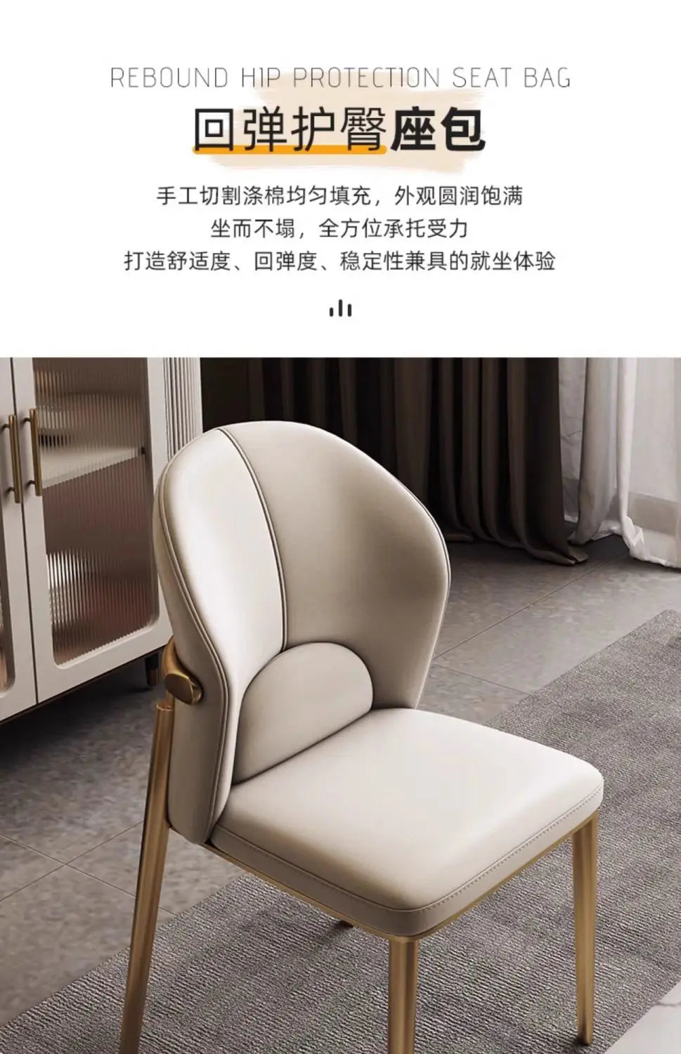 Italian Dining Chair Home Nordic Backrest Chair High-end Restaurant Stool Hotel Modern Simple Light Luxury Stainless Steel Chair