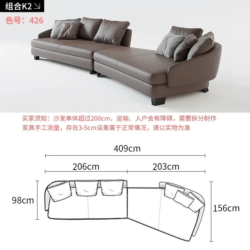 Designer Curved Leather Sofa Italian Cowhide Light Luxury Brands High-End