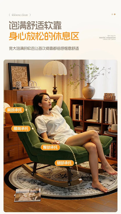 Lazy sofa reclining and sleeping rocking chair household balcony leisure reclining chair living room bedroom single sofa chair