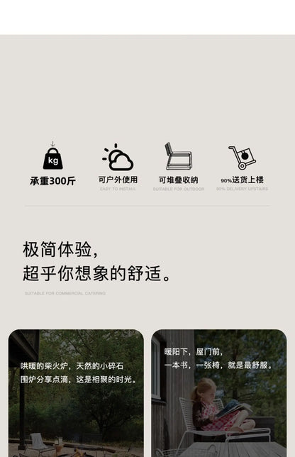 Nordic Courtyard Garden Chair Leisure Simple Combination Terrace Garden Chair Coffee Table Aluminum Furniture Садовый Стул MHHYY