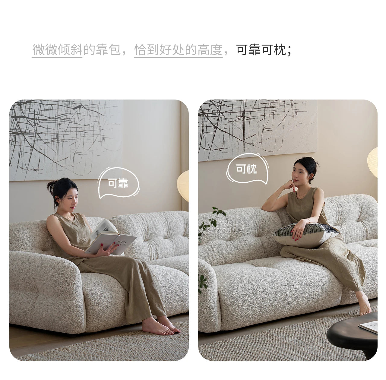 French Cream Style Sofa Modern Simple Living Room Comfortable Trendy Sofas Romantic High Quality Luxury Divano Home Furniture