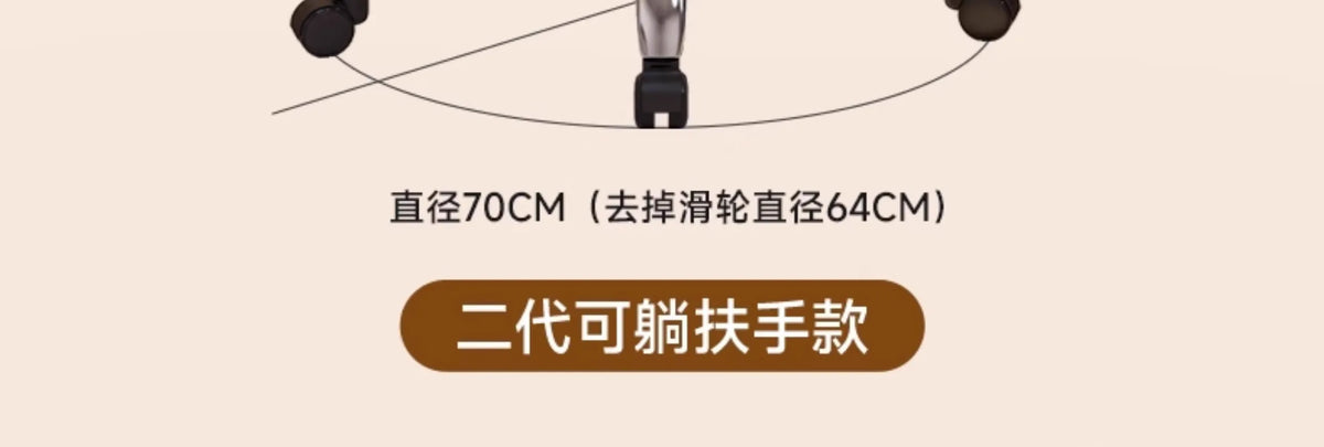 Computer chair Ergonomic chair Lifting comfortable reclining Sedentary e-sports Office Dormitory home