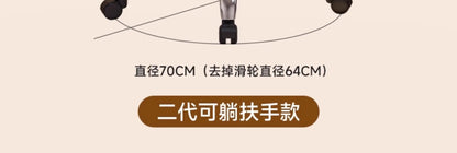 Computer chair Ergonomic chair Lifting comfortable reclining Sedentary e-sports Office Dormitory home