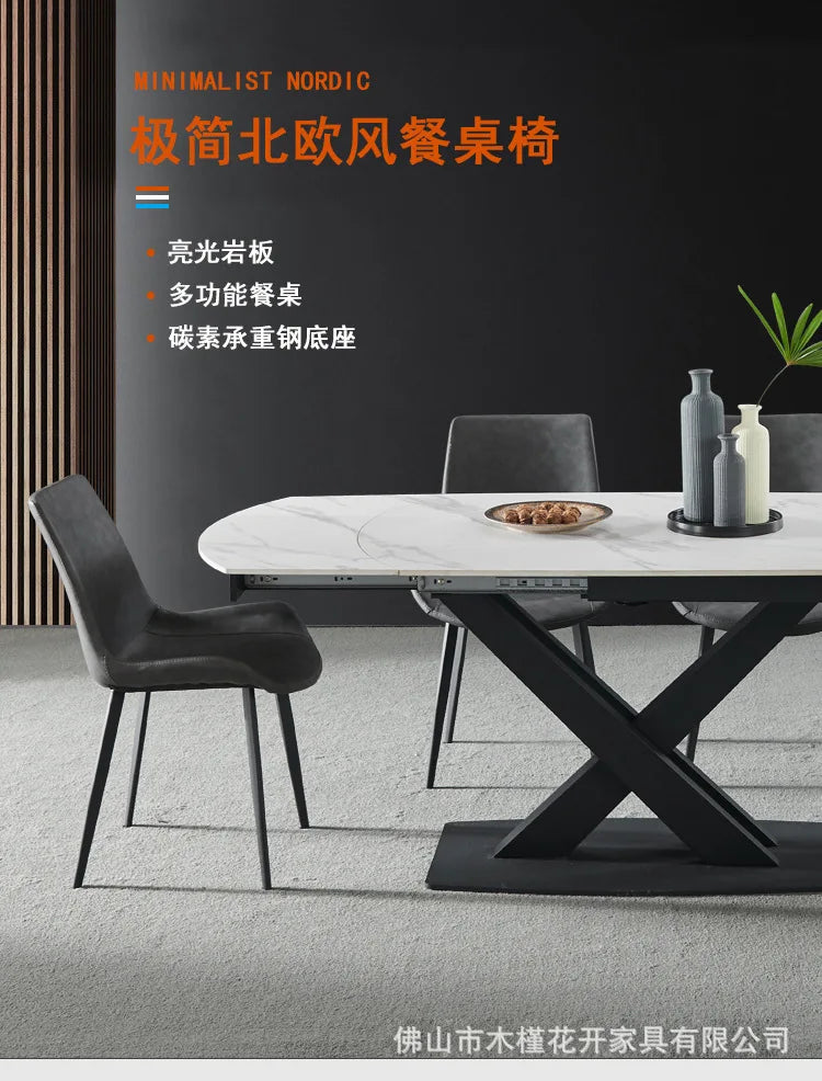 Italian minimalist light luxury multi-functional rock slab dining table combination size rectangular telescopicrotatinghousehold