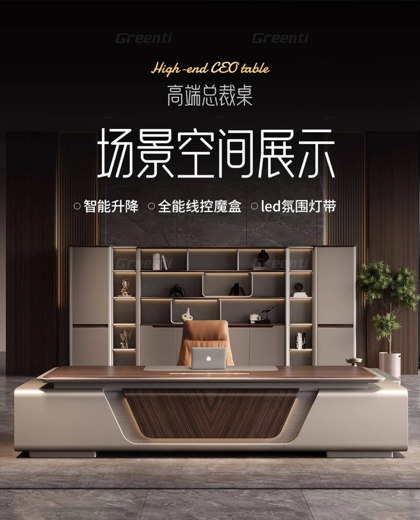 Multi-functional design Boss CEO Desk High end modern luxury Computer desk office table escritorios de computadora furniture
