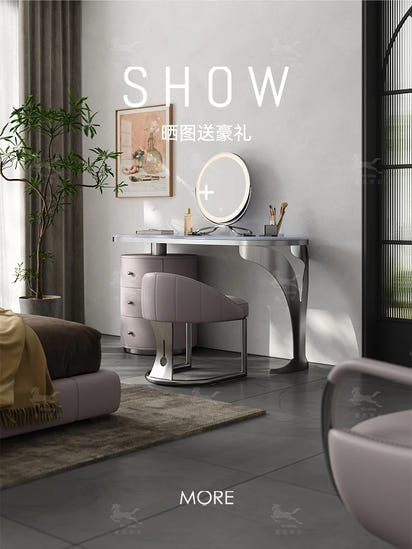 light luxury French luxury stone dresser chest cabinet integrated solid wood modern bedroom high-end makeup table