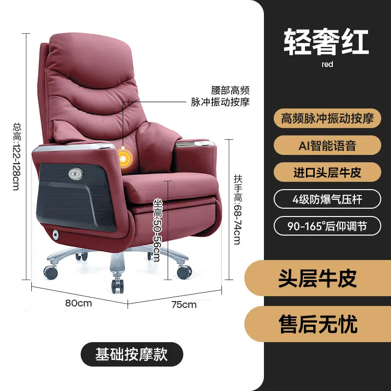 Arms Heat Office Chair Big Tall Comfy Boss Single Office Chair Massage Ergonomic Chaise Bureau Design Italian Furniture Luxury