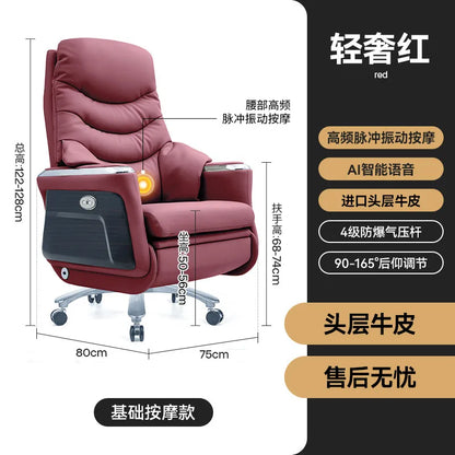 Arms Heat Office Chair Big Tall Comfy Boss Single Office Chair Massage Ergonomic Chaise Bureau Design Italian Furniture Luxury